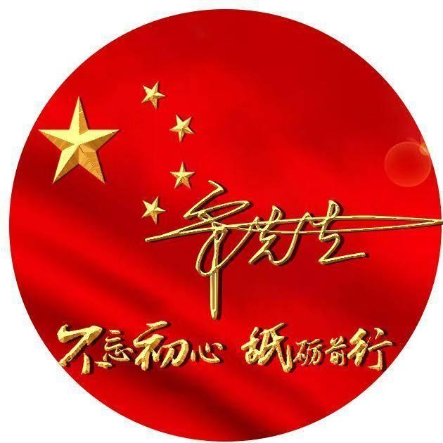 了不起的麦瑟尔夫人
